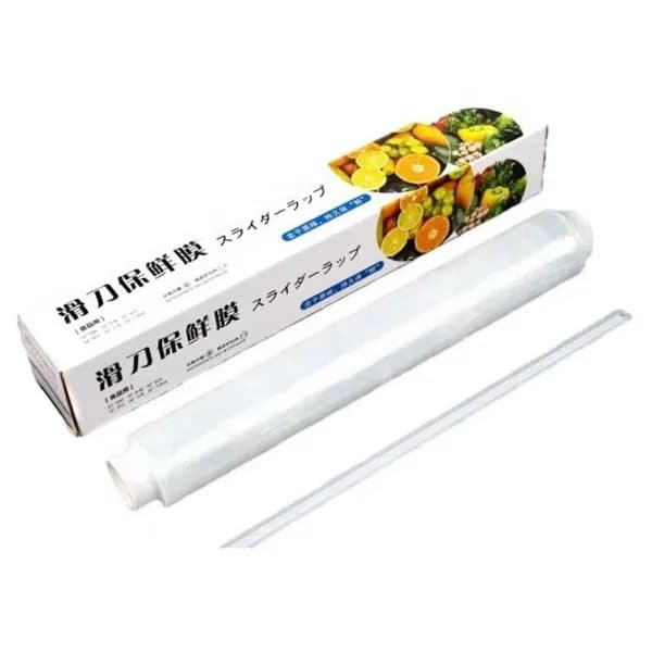Скользящая пищевая упаковочная пленка
