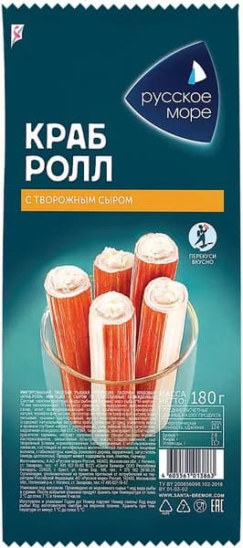 Крабовые палочки РУССКОЕ МОРЕ Краб-ролл с сыром, имитация, 180г 3 шт.