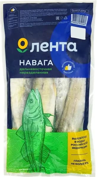 Навага свежемороженая ЛЕНТА тушка, 800г - 4 шт.