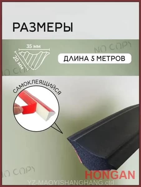 Плинтус потолочный белый Плинтус потолочный