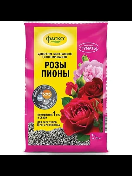 Минеральное удобрение для роз и пионов в гранулах 1 кг