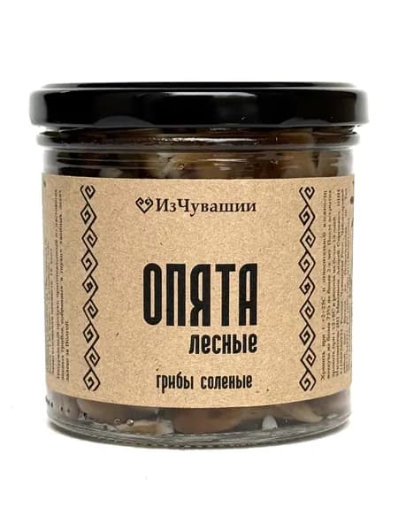 Грибы соленые Опята лесные, 330мл, ИзЧувашии