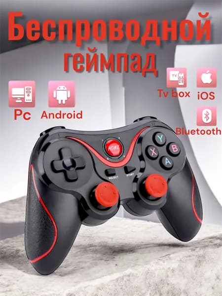 Беспроводной геймпад с вибрацией,Черный с красным,Игровой контроллер для Андроид,планшета,пк,ноутбука,Аксессуары для игр