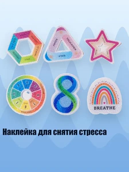 Дневник личный