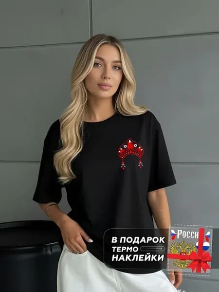 Футболка большие размеры с принтом кокошник slavic girl