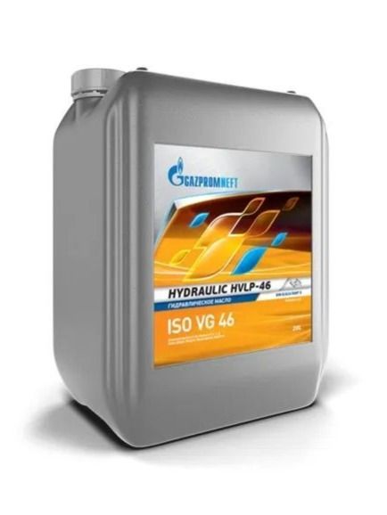 Gazpromneft Hydraulic HVLP-46 Гидравлическое масло, 20 л