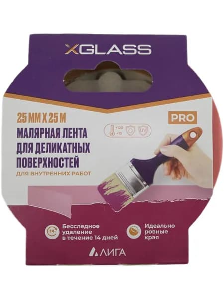XGLASS Малярная лента 25 мм 25 м, 1 шт