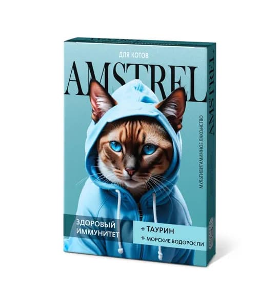 Amstrel мультивитаминное лакомство для кошек "Здоровый иммунитет" с таурином и морскими водорослями - 90 таблеток