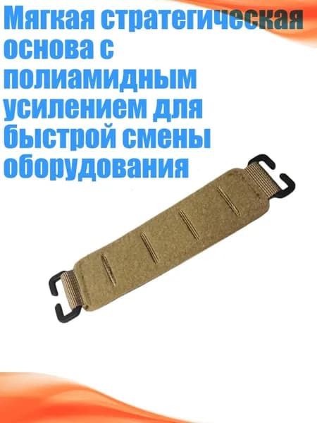 Медальоны, держатели для охотничьих трофеев