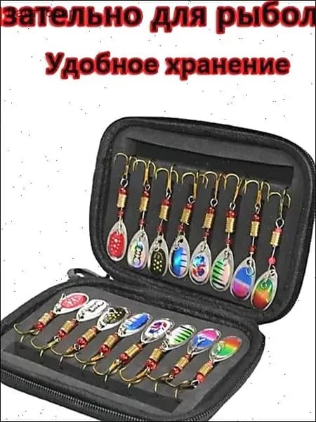 Коробка для блесен и приманок. Мягкий кейс органайзер рыболовный.