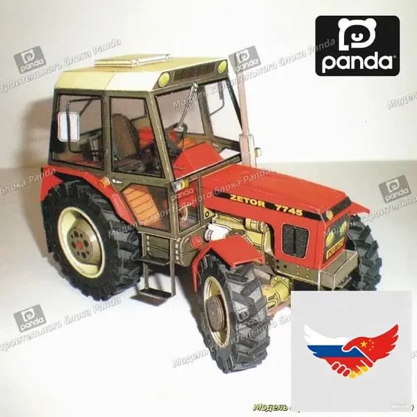 1:32, чешский Zetor 7745-7211, бумажная модель трактора, сельскохозяйственная техника, вырезка из бумаги своими руками, ручная работа