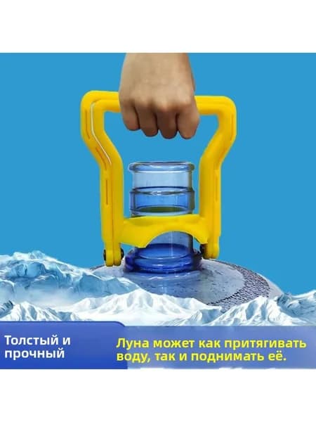 Диспенсер для воды sdcsq-01