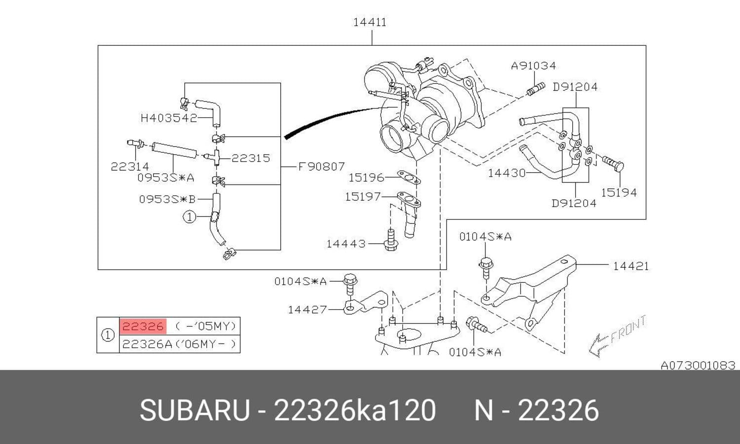 клапан рециркуляции выхлопных газов org (SUBARU 22326KA120)