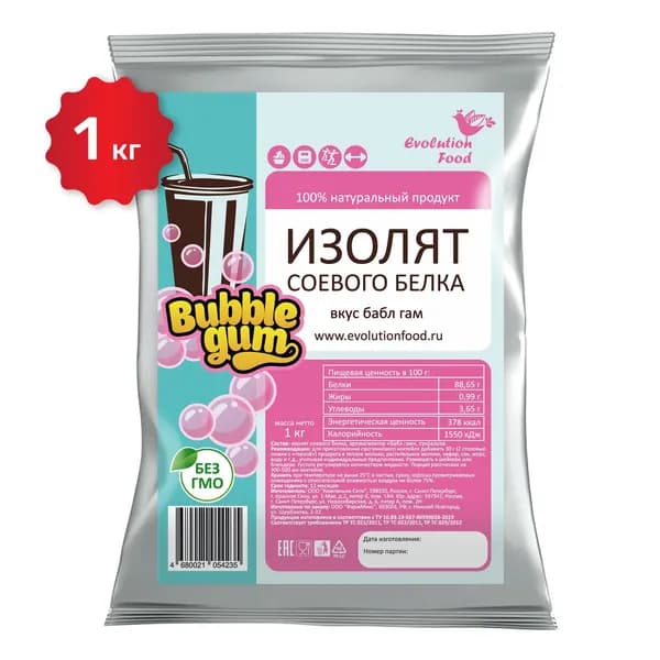 Изолят соевого белка со вкусом Бабл Гам / 1000 г / Evolution Food