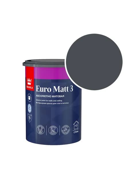 Краска интерьерная Tikkurila/Tikkivala Euro Matt 3 RAL 7016 (Антрацитово-серый - Anthracite grey) 0,9 л