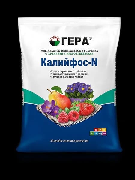 Минеральное удобрение с кремнием и микроэлементами КалийфосN-0,9 кг