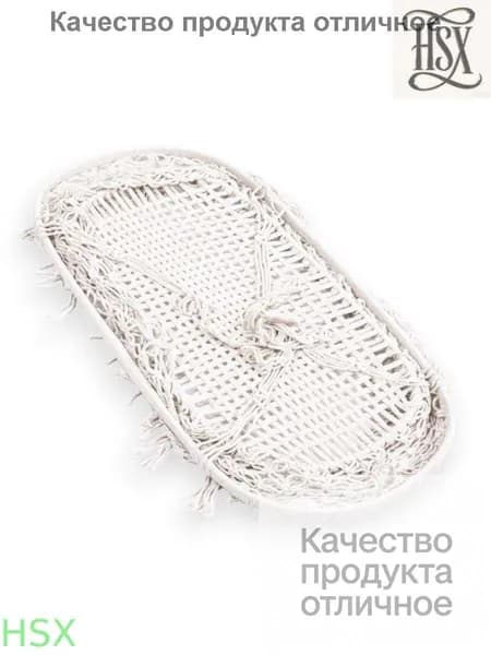 Колыбель ,,56х90х122см