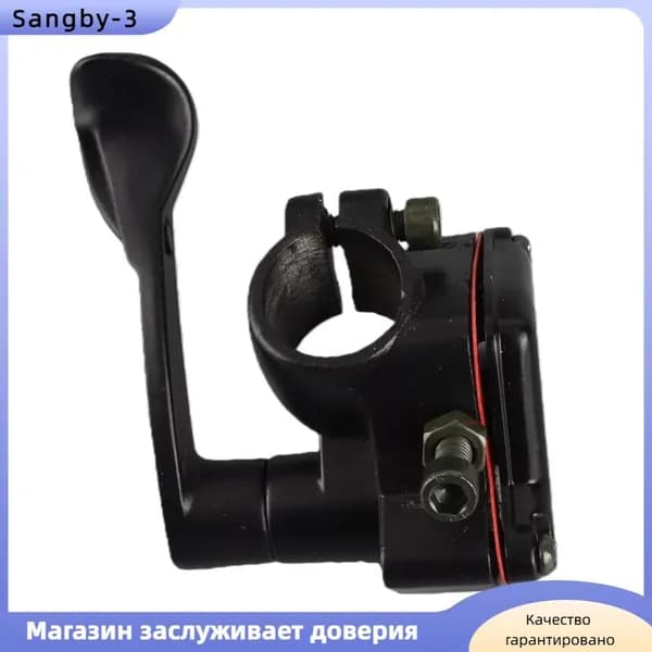 Ручка газа для электротранспорта