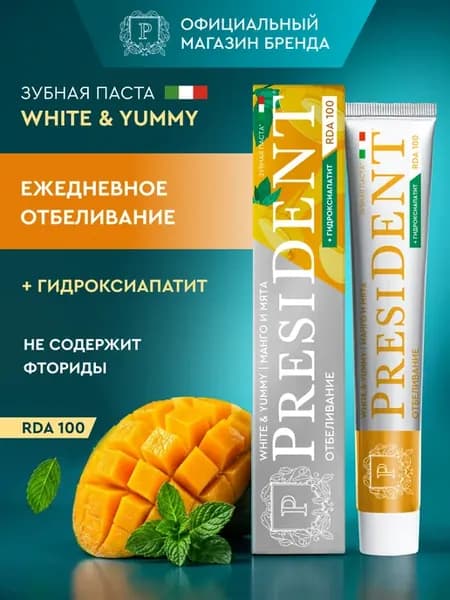 Зубная паста манго-мята