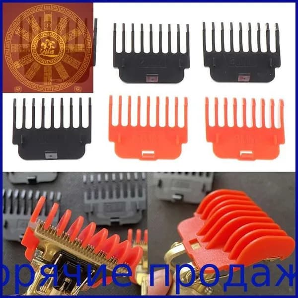 Машинка для стрижки ZDHB4059, черный, красный