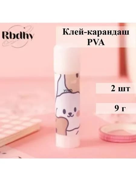 Клей канцелярский Карандашдля скрапбукинга 2 шт./ 9.03 г.
