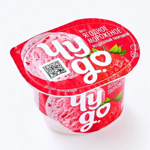 Десерт творожный со вкусом ягодное мороженое, 5,8%, 85 г, Чудо