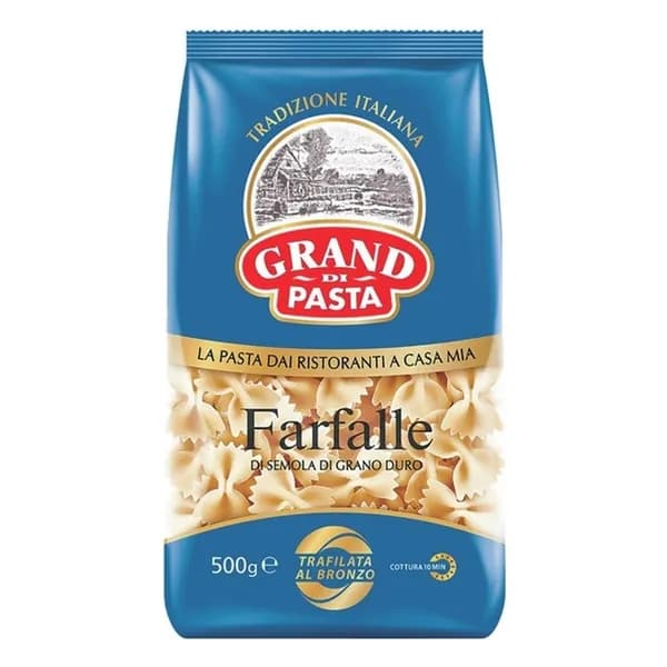 Макаронные изделия Grand di Pasta Farfalle 400 г
