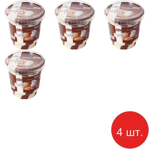Паста шоколадно-молочная Шарлиз 350г * 4шт.