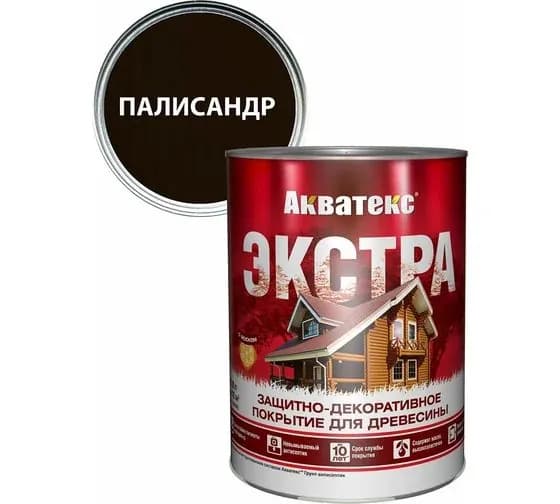 Пропитка АКВАТЕКС Экстра защитно-декоративная для древесины, палисандр (0,8л)