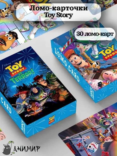 Набор ломо карточек Toy Story, карточки История Игрушек