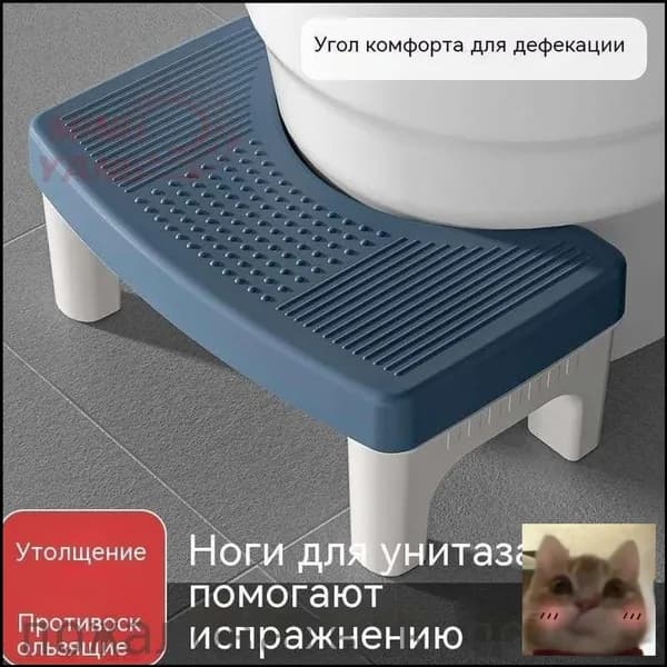 Подставка под ноги Офисная, 39х22х16 см