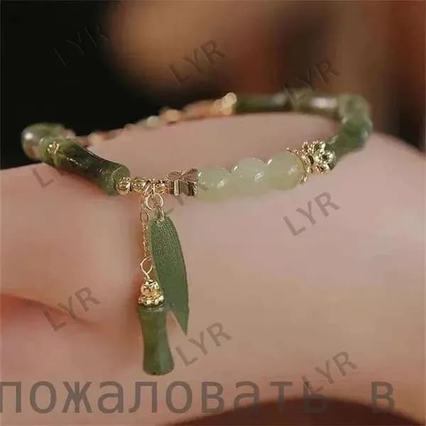 Украшение антикварное/винтажное