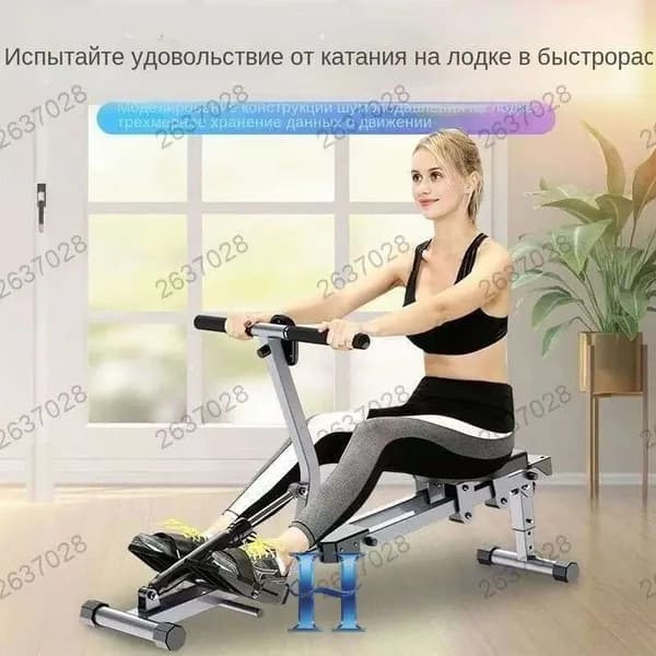 Гребной тренажер SGHCJ-01