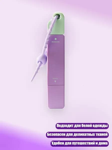 Средство для очищения кистей/ 50 г.
