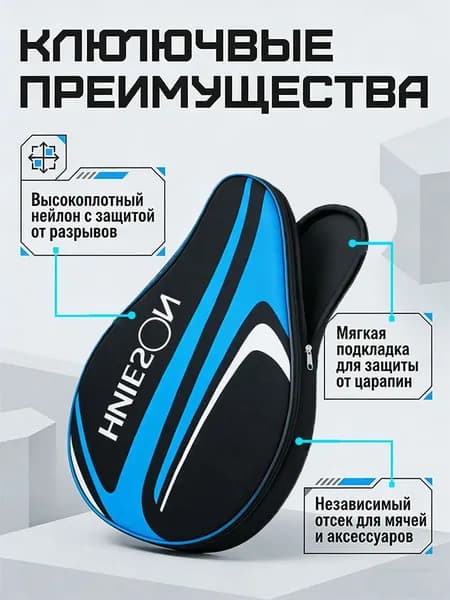 Мешок компрессионный, объем: 1 л