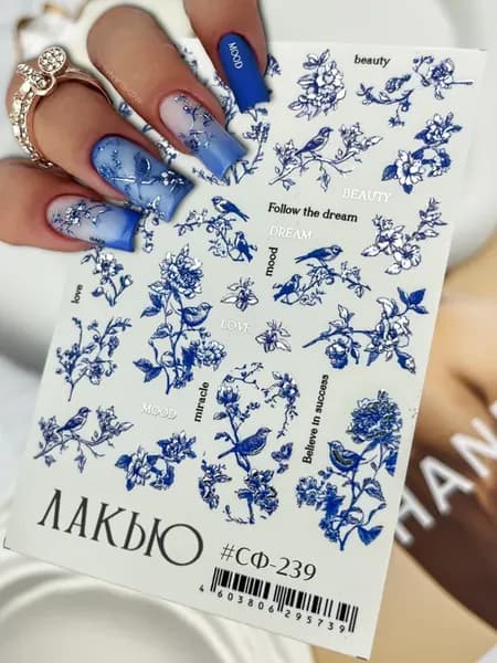 Наклейки для ногтей птицы
