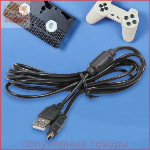 USB-кабель для зарядки PS3-геймпада с магнитным кольцом, 1,8 м
