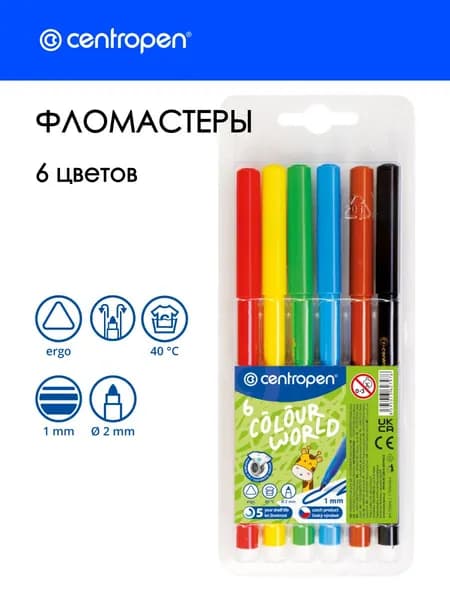 Centropen COLOUR WORLD фломастеры цветные для рисования, смываемые, набор 6 цветов, 7550/6