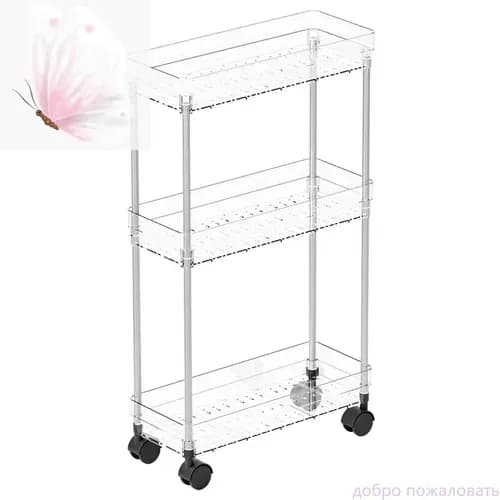 IKEA Стеллаж для ванной, 39х16х69 см