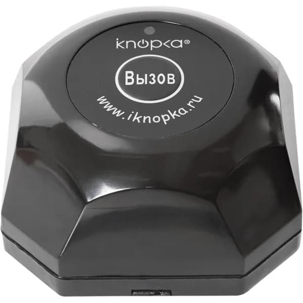 Кнопка вызова iKnopka APE560 чёрная