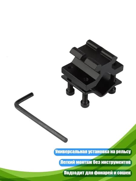 Фонарный кронштейн-двунога с креплением на ствол