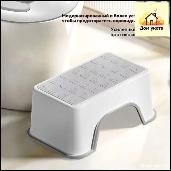Табурет, 1 шт.