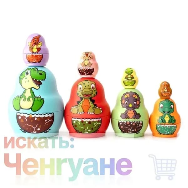 Матрешка для детей, противоударная термостойкая штабелируемая русская кукла, креативный подарок мальчиков и девочек, развивает воображение