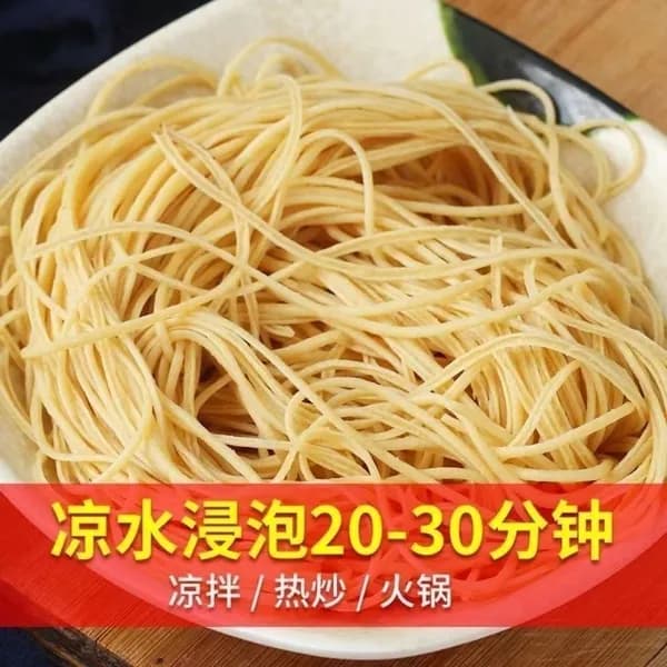 Вариант: Творог домашний сушеный, 50г, для диеты