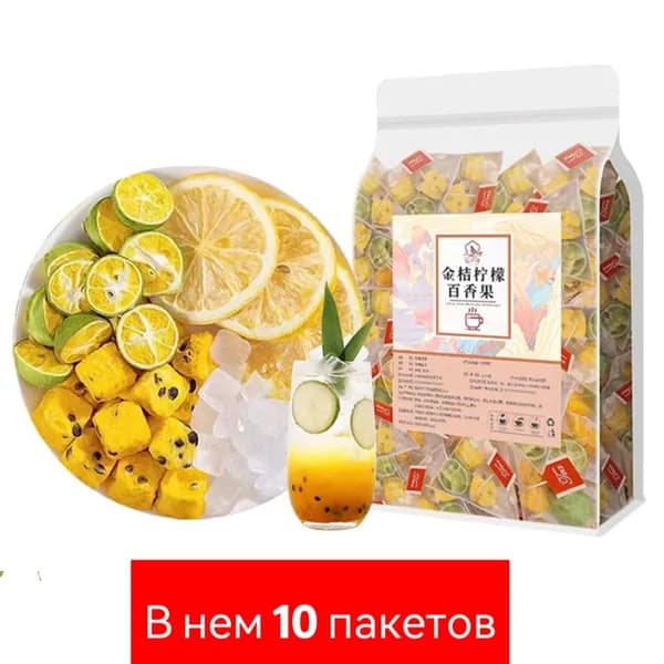 Основа для лимонада, сироп для напитков