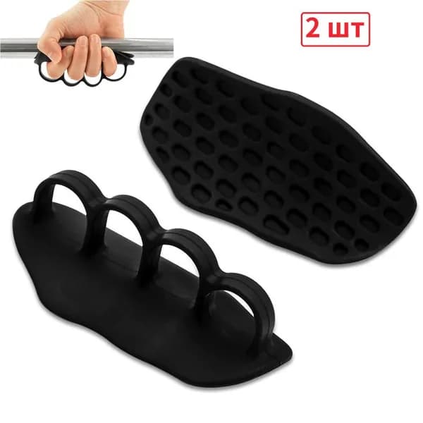 Накладки на ладони