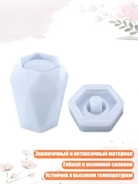 Силиконовая форма для бутылочки лосьона и дозатора мыла, - Раздел
