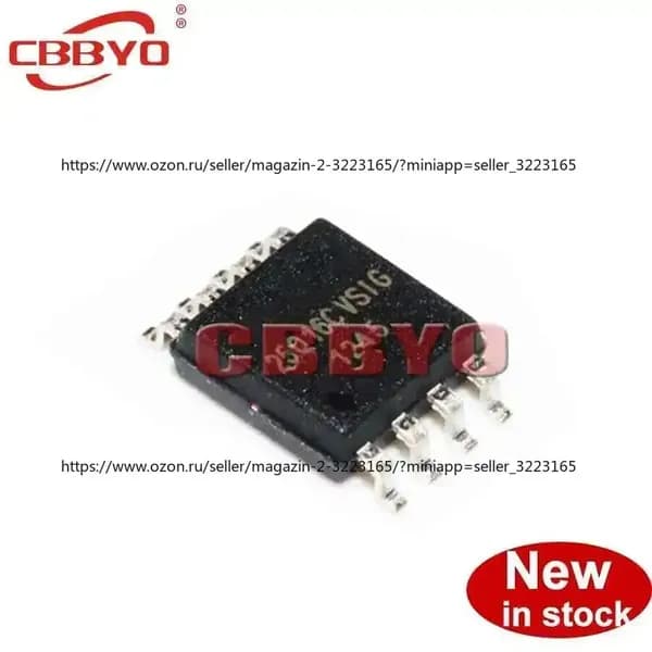 10шт /упак W25Q16CVSIG 25Q16CVSIG Sop-8