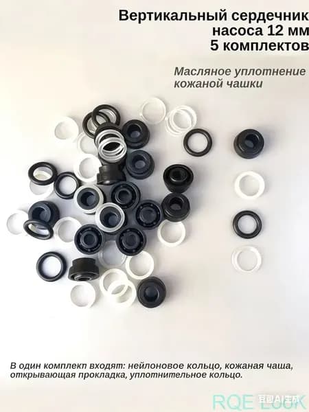 Аксессуары для домкрата, нагрузка до 2.1 т