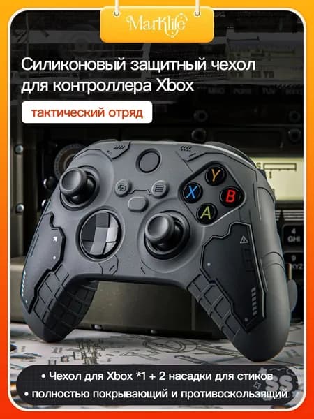 Премиумчехол из силикона для геймпада Xbox Series X, декорированный кошачьими лапками, изготовлен для контроллера. SS202